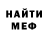 МДМА VHQ Matticus Brown