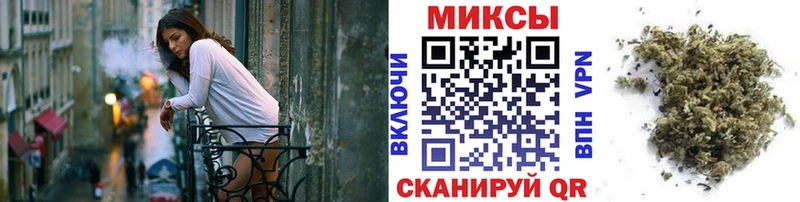 БУТИРАТ бутик  OMG tor  Спасск-Дальний 