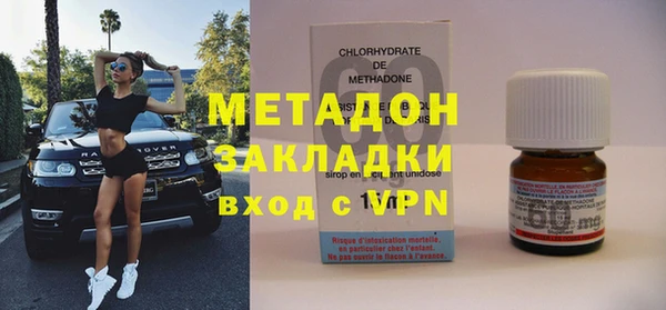 твердый Балахна
