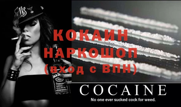 твердый Балахна