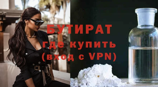 МДМА Баксан