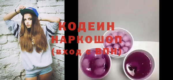 твердый Балахна