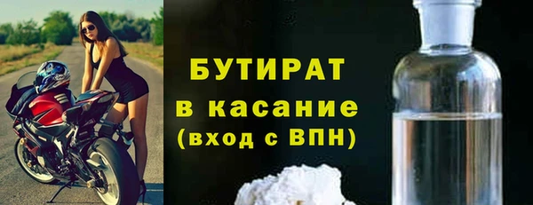 МДМА Баксан