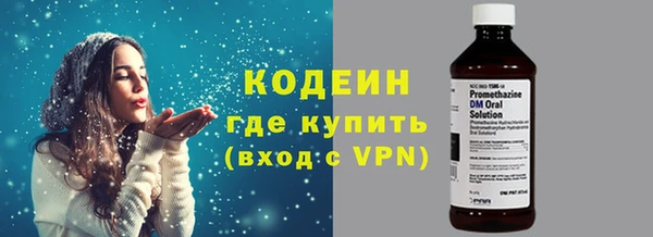 твердый Балахна
