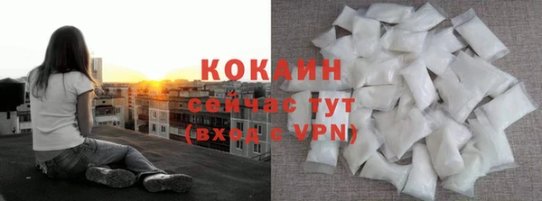 МДМА Баксан
