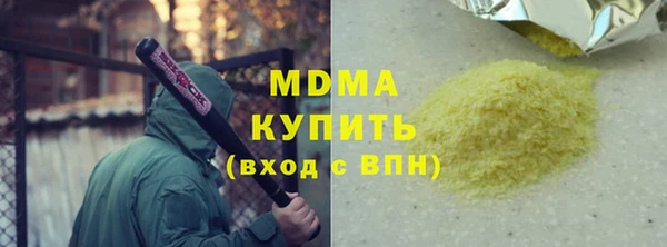 твердый Балахна