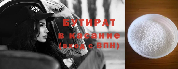 твердый Балахна