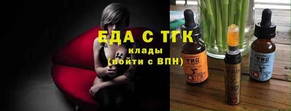 кокаин VHQ Балабаново