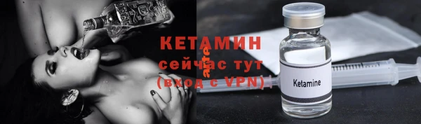 твердый Балахна