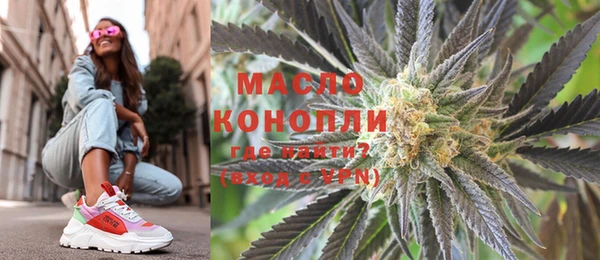 МДМА Баксан