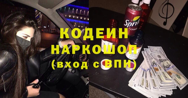МДМА Баксан