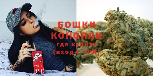 кокаин VHQ Балабаново