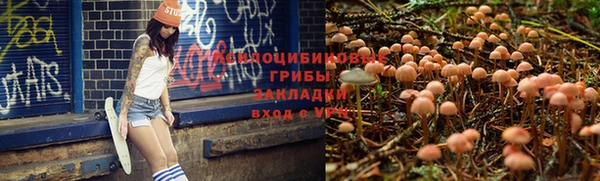 кокаин VHQ Балабаново