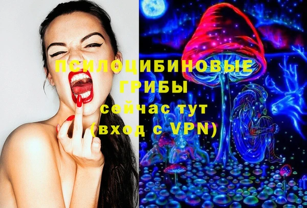МДМА Баксан