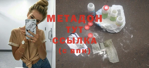 твердый Балахна
