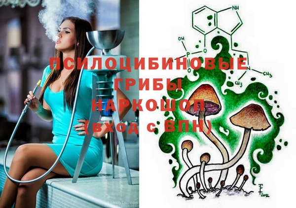 кокаин VHQ Балабаново