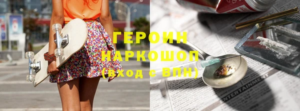 МДМА Баксан